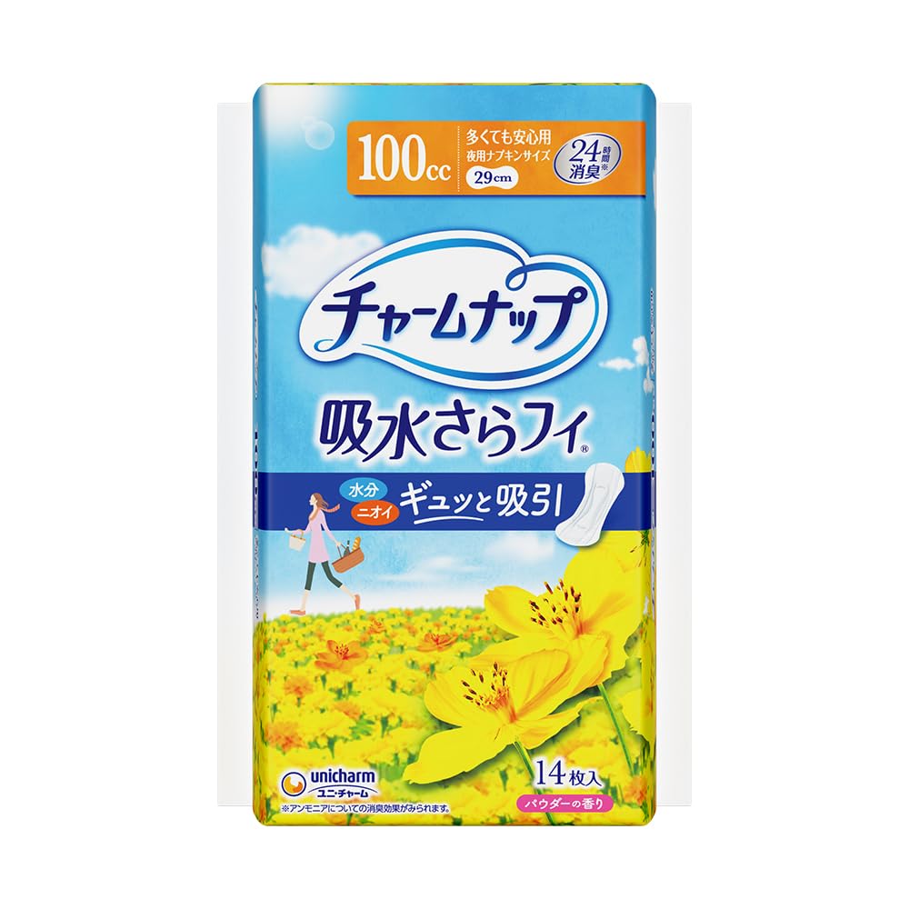 282【チャームナップ】多くても安心用 14枚入×24袋 Amazon | ユニチャーム チャームナップ 多くても安心用 14枚