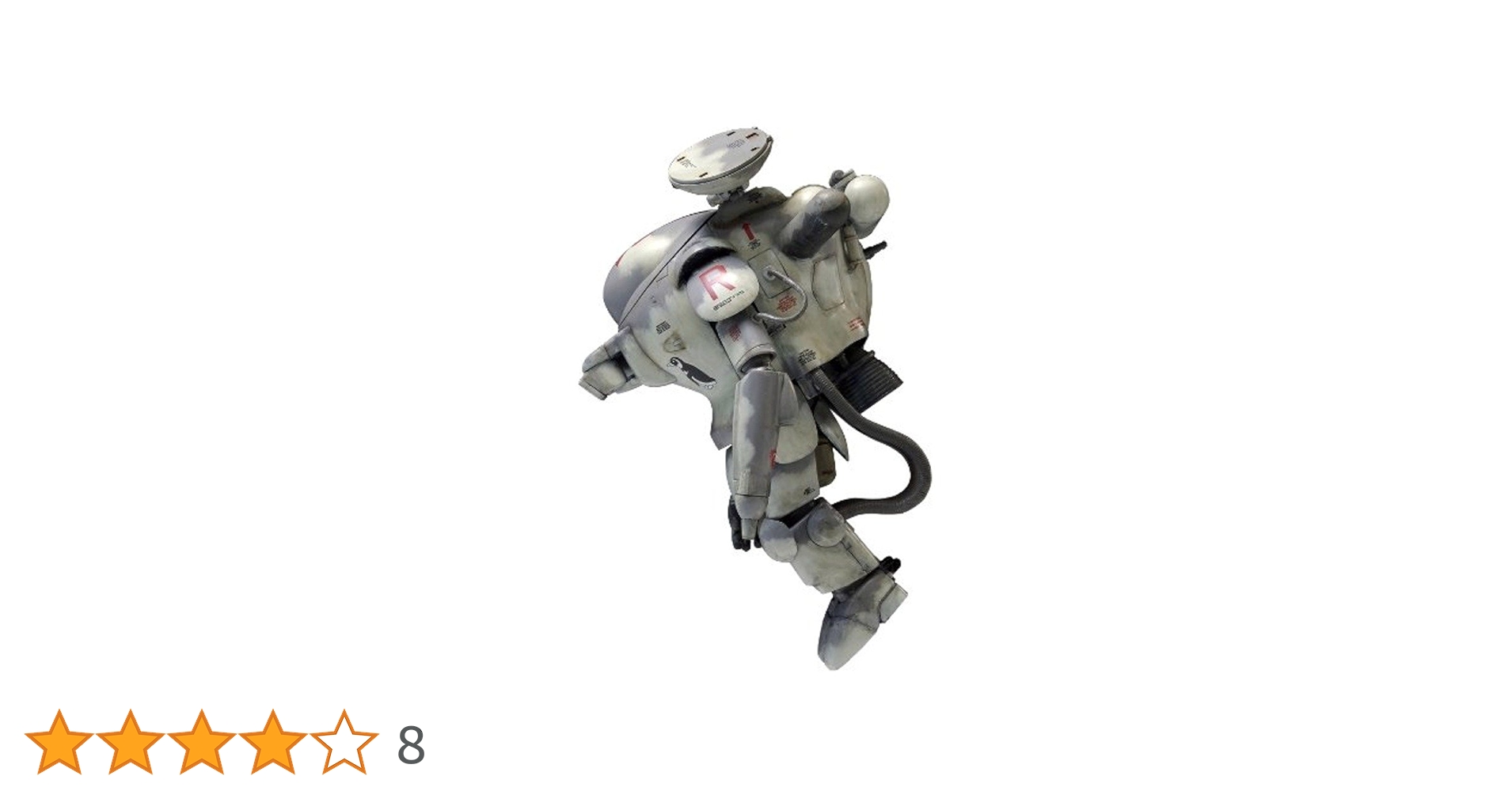 WAVE 1/20 マシーネンクリーガー SNAKE-EYE RECONNAISSANCE TYPE シーピッグ プラモデル 9jupf8b Amazon | WAVE 1/20 マシーネンクリーガー SNAKE-EYE