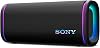 Sony SRS-ULT50 BC ULT FIELD 5 Bluetooth Speaker with Powerful Bass and Clear Sound, Long Battery 25 Hours with Shoulder Strap and Lighting, Waterproof and Dustproof, Black
