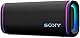 ソニー(SONY) ULT FIELD 5 Bluetoothスピーカー 迫力の重低音 クリアなサウンド ロングバッテリー25時間 ショルダーストラップ ライティング搭載 防水 防塵 SRS-ULT50 BC ブラック