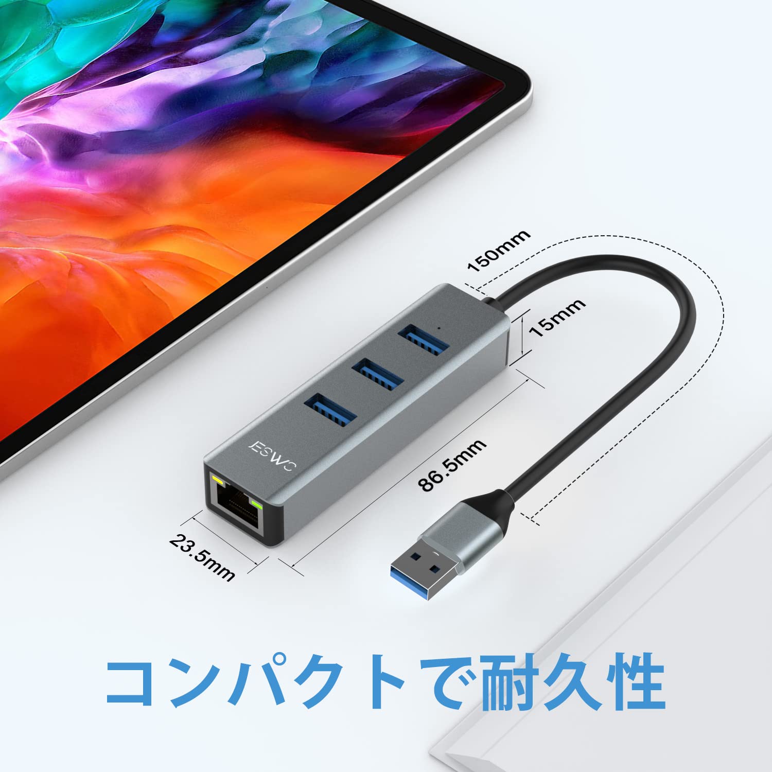 Amazon.co.jp: JESWO USB LAN Switch 有線LANアダプター USB3.0