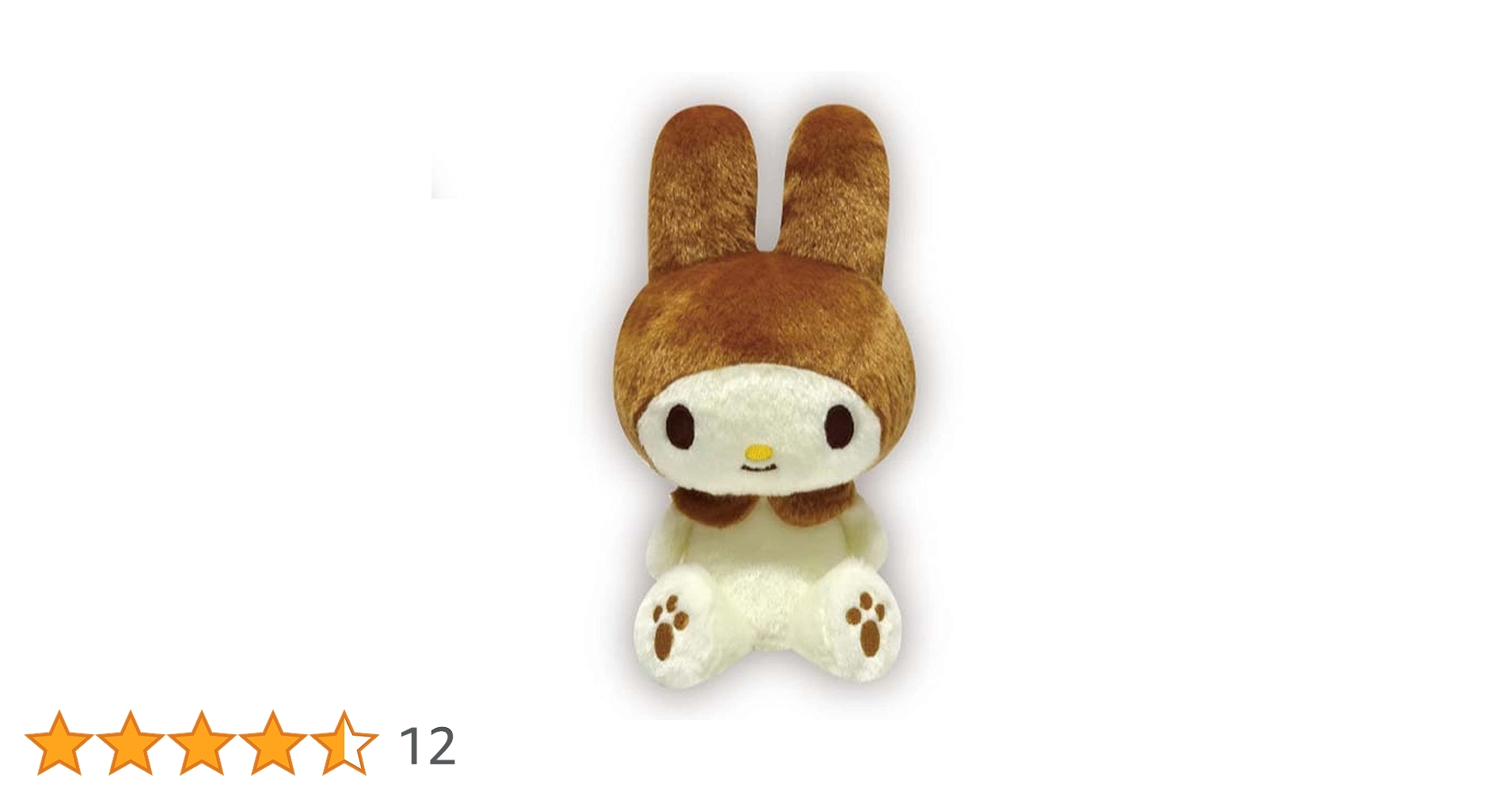 マイメロディ　バカンスシリーズ　浮き輪　ぬいぐるみストラップ　中古品 マイメロディバカンスシリーズ浮き輪ぬいぐるみストラップ中古品
