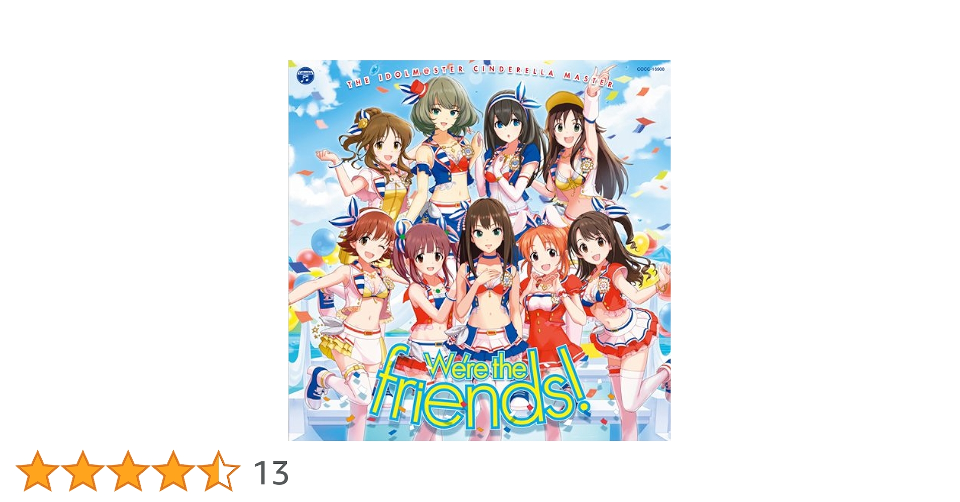 Amazon.com: THE IDOLM@STER CINDERELLA MASTER We're the