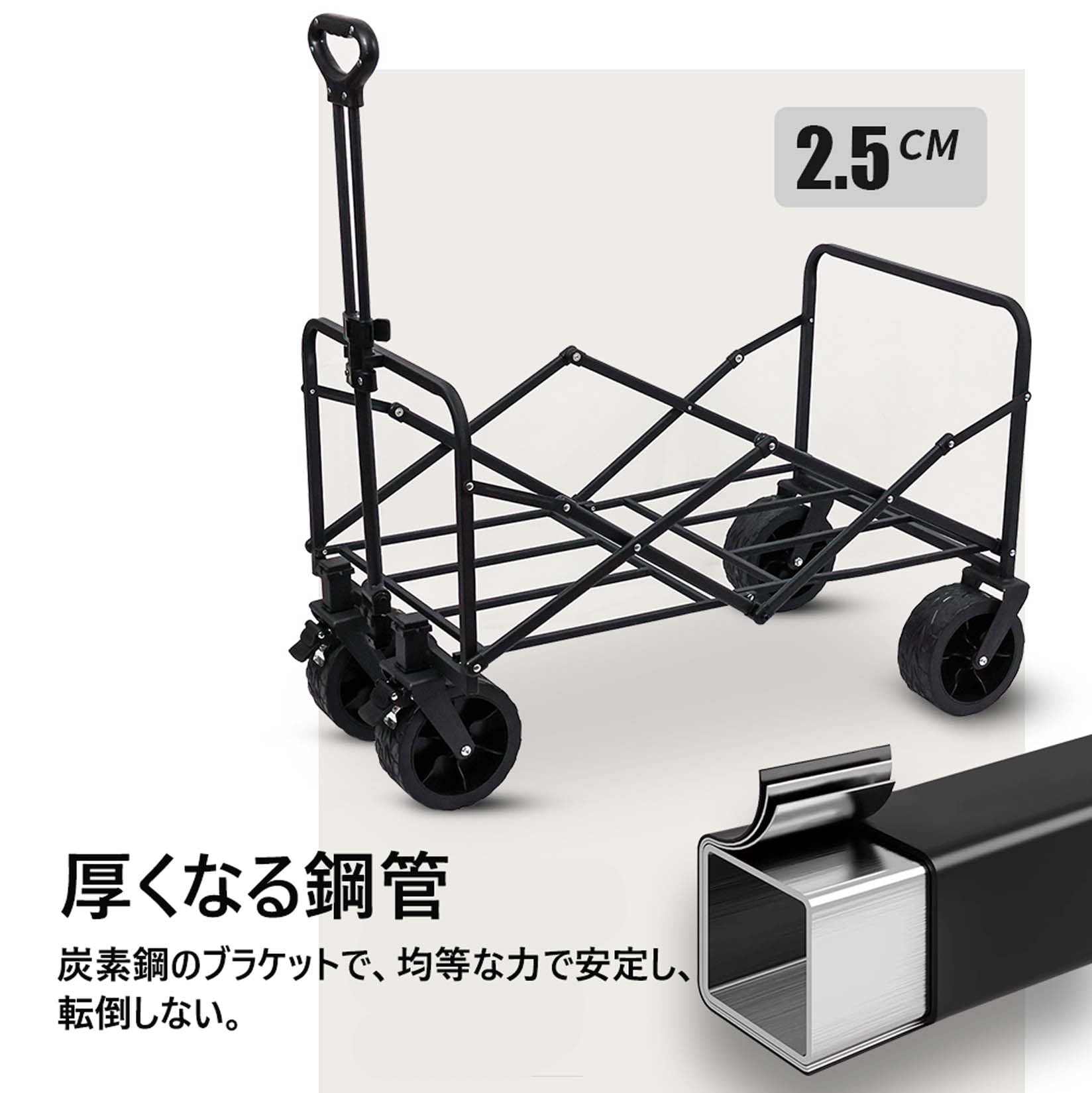 Amazon.co.jp: キャリーワゴン キャリーカート テーブル付き パラソル