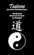Tseus cover