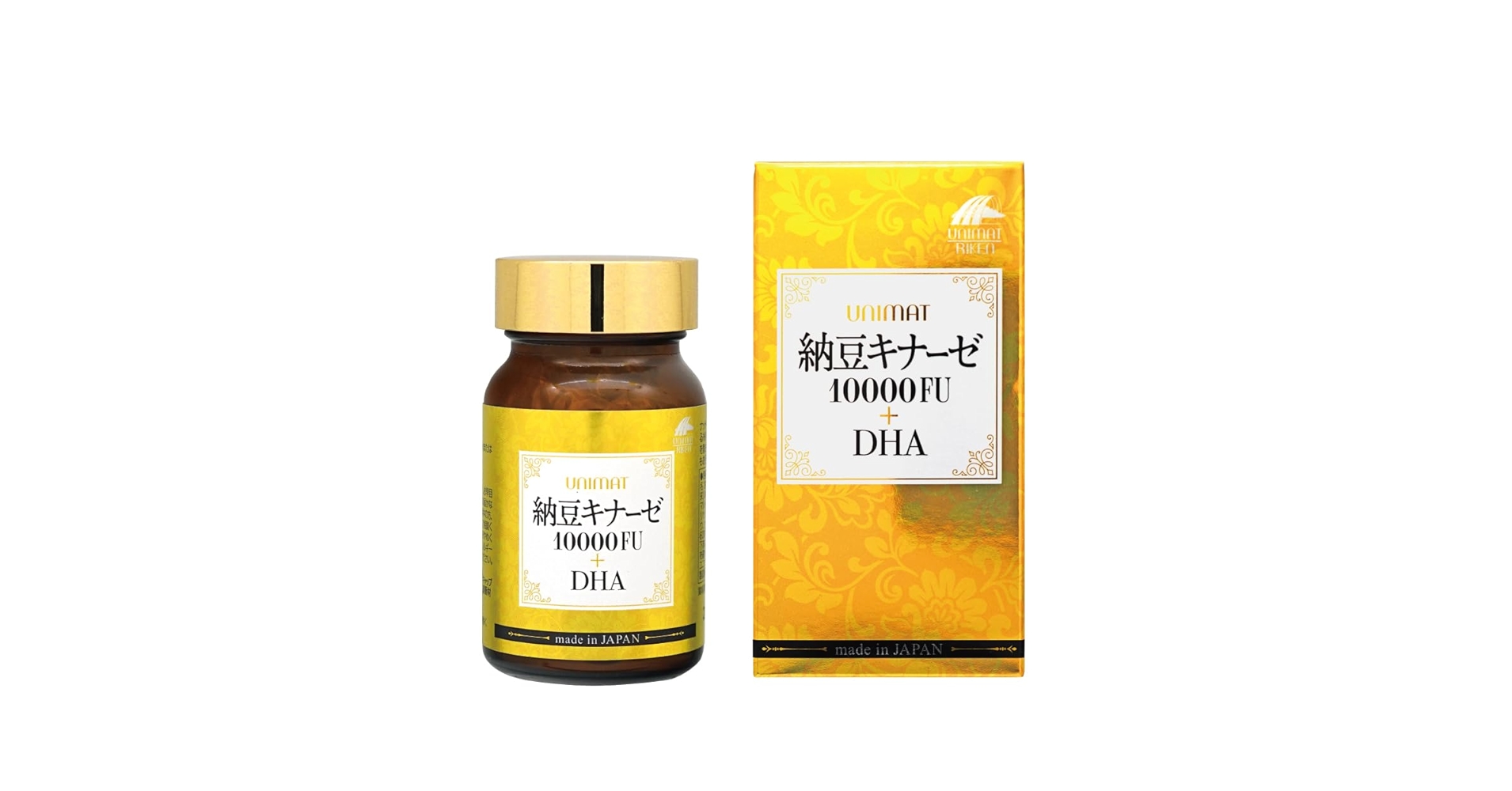 unimat 納豆キナーゼ 10000FU➕DHA ＊3 Amazon | ナットウキナーゼ 納豆キナーゼ 10000FU DHA | UNIMAT