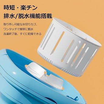 Mini Washing Machine with Dehydration Function, Mini Washing Machine, Folding Washing Machine, Portable Washing Machine, Folding Mini Bucket Washing Machine, Convenient Storage, Energy Saving,