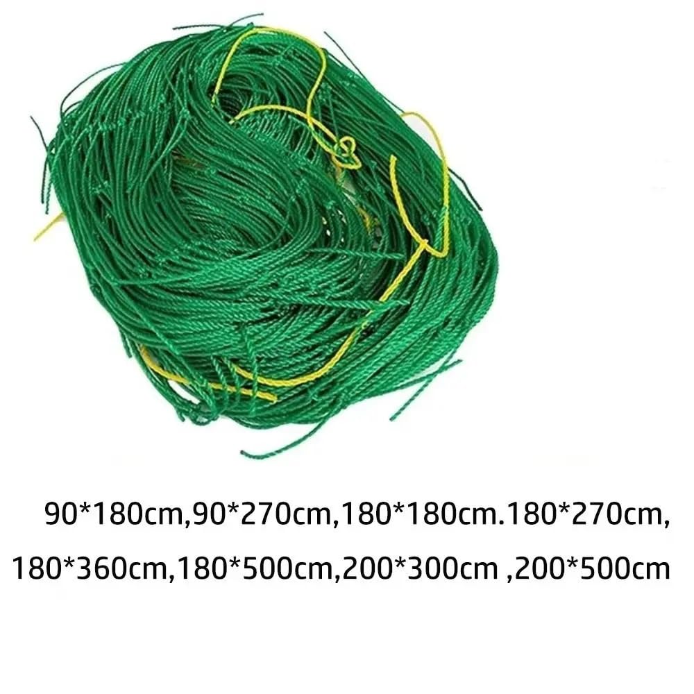 Rete Protettiva in Plastica Rete da giardino flessibile in corda in nylon di supporto for piante multifunzione for rampicanti for verdure(2-5m)