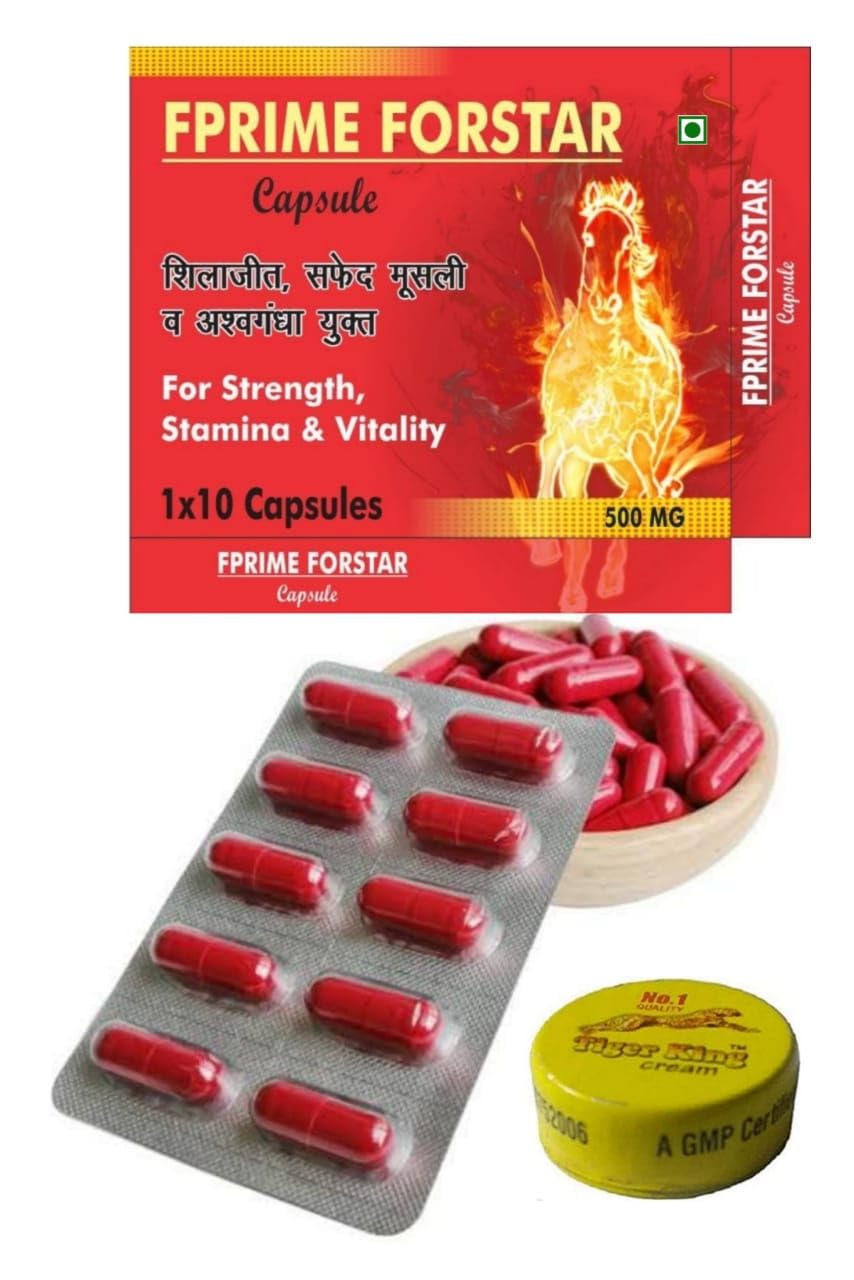 Fprime capsules 20 with 6 tigerking yellow cream and 20 doses