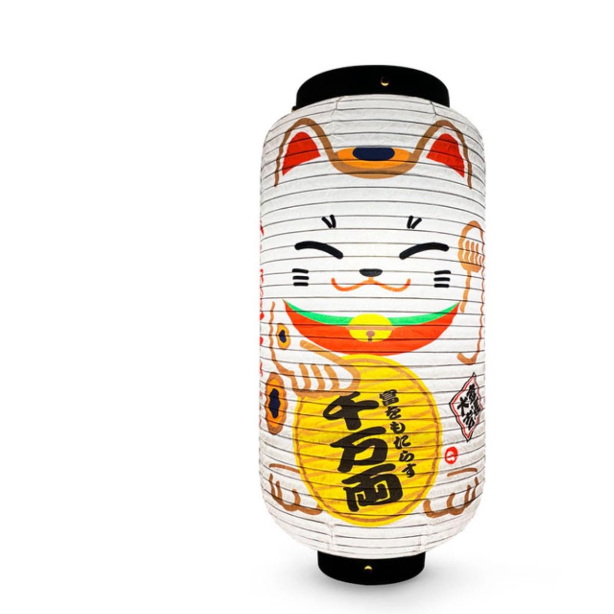 Lucky Cat Linterna De Papel Pantalla De Lámpara Izakaya Sushi Restaurante Bar Apertura Decoración Linterna Cartel Publicitario-1,20X45cm