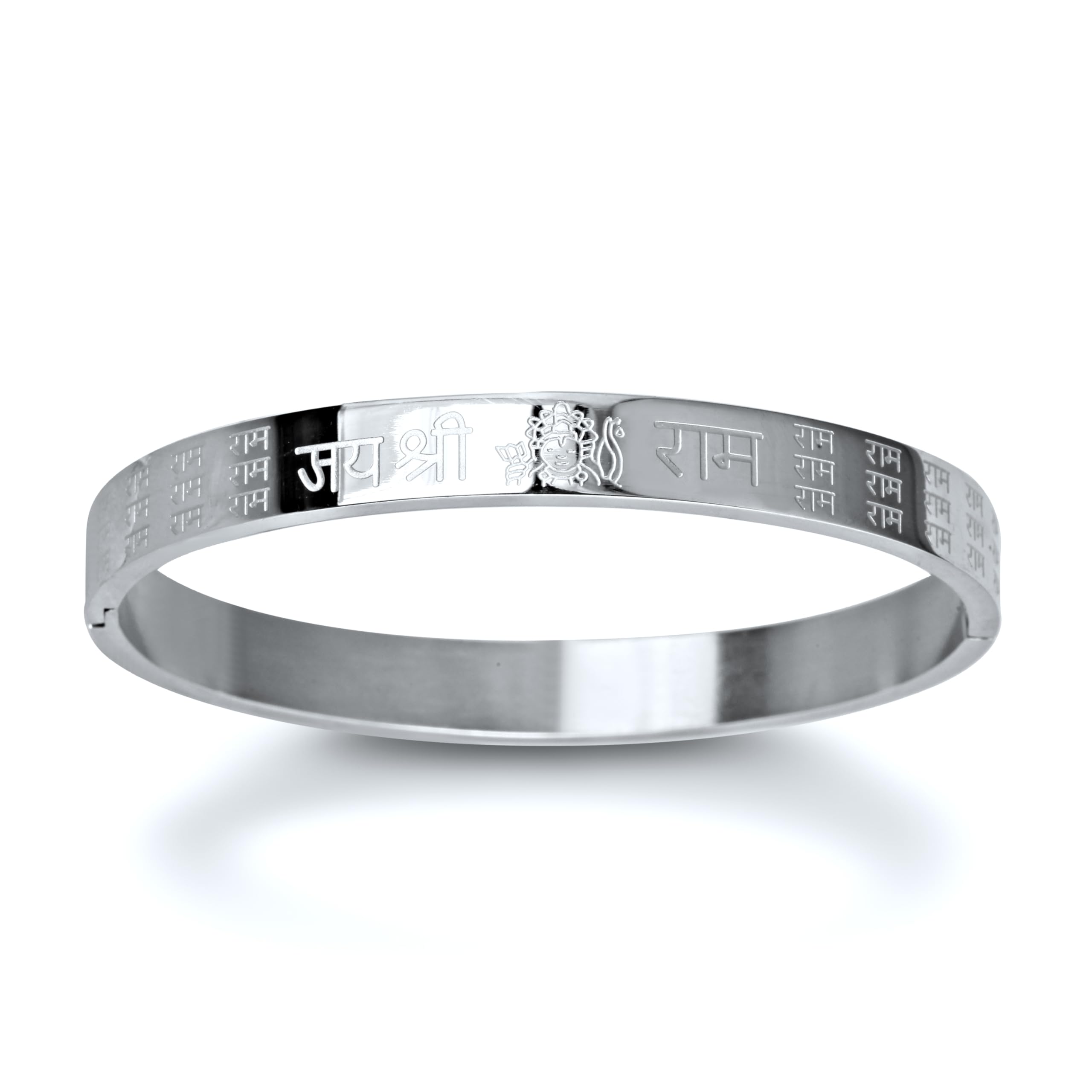 MEENAZ Bracelet for Men Stainless Steel | Shree Ram Kada for men Bracelets | Bracelet for Boys Silver,Kada | Waterproof, Anti-tarnish Bracelet, Rust-free, Skin friendly | 8 mm Bracelets for Men (B0D37ZWT7G) Amazon Price History, Amazon Price Tracker