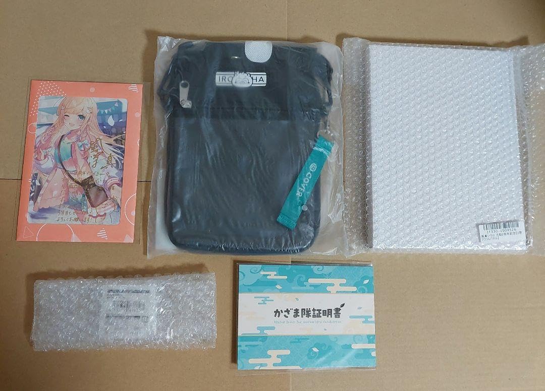 Amazon.co.jp: 風真いろは 活動2周年記念 フルセット ver 直筆サイン 