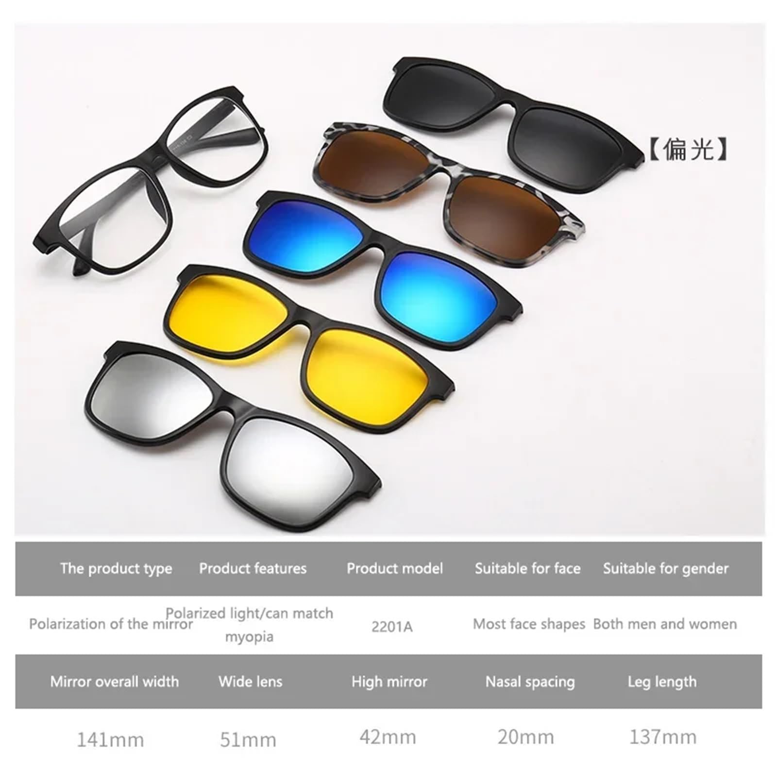 6-in-1-Brillengestell for Herren und Damen mit 5 Stück polarisierten Sonnenbrillen for Aufstecken, magnetischen Brillen for Fahren