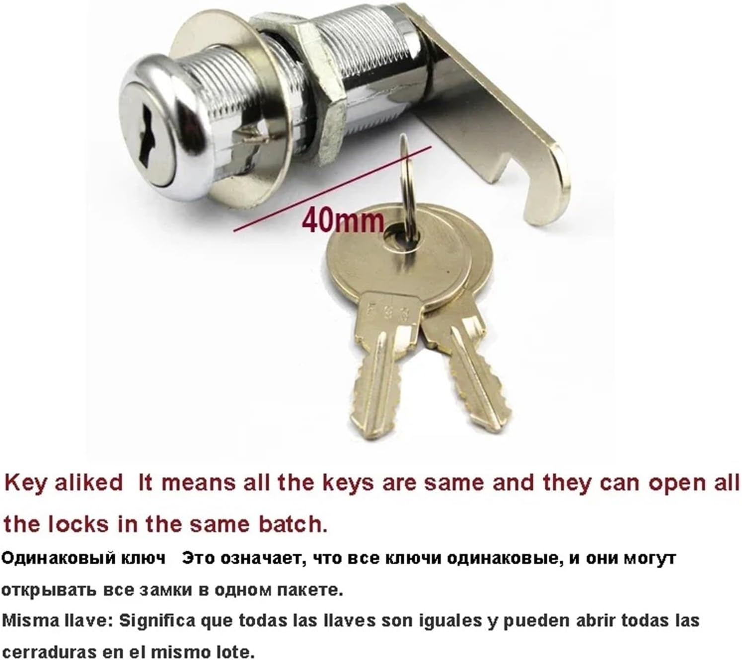 Cam Lock for Power Tool Cabinet Wardrobe Dressing Case Box Cupboard Gym Locker Mailbox Furniture Hardware MMS243 G 1Pcs(A - Key Alikde)