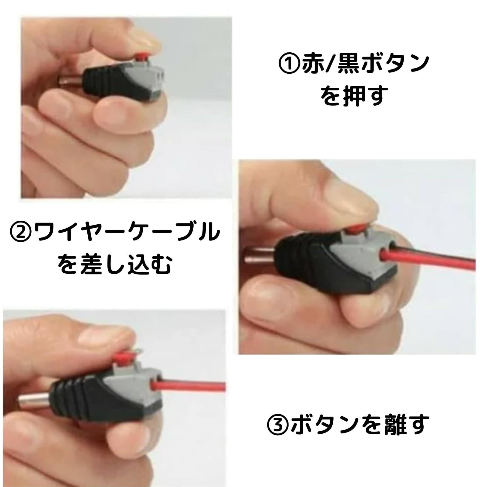 ゆーすけ様　RCA リバーブユニット 2個セット E.D.GEAR RCAピン - TSフォン 1.5m Yケーブル オーディオ