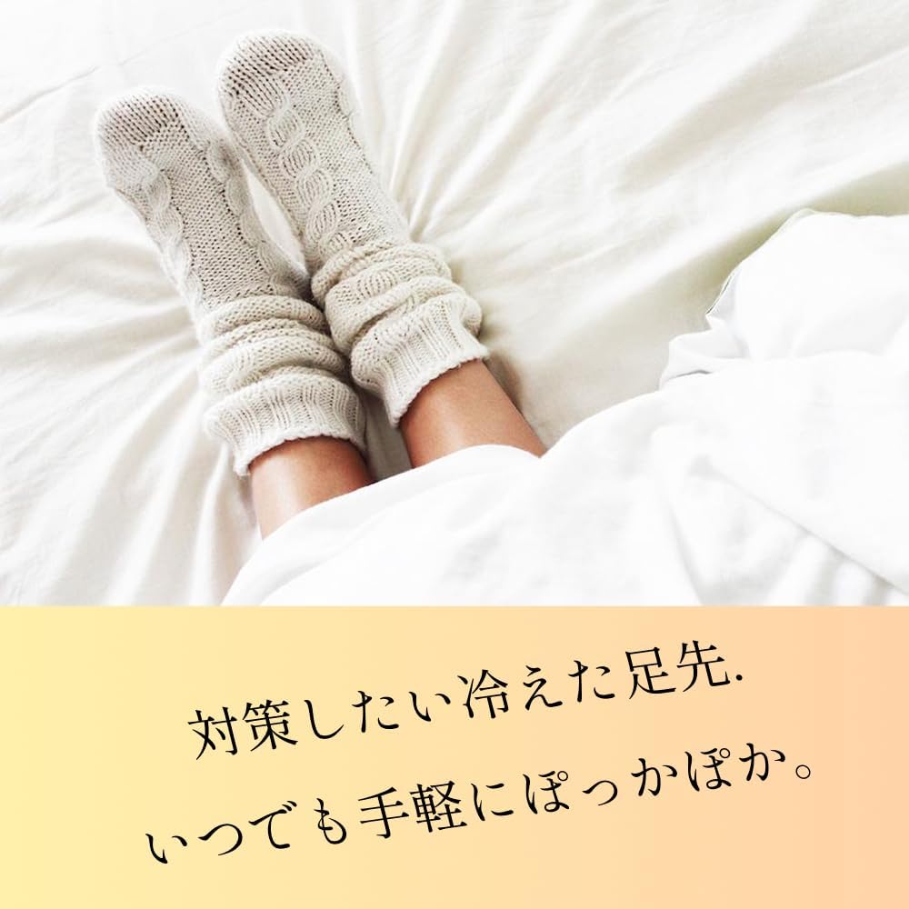 ホッカイロ ぬくぬく当番 貼る くつ下用 15足分(30個入)