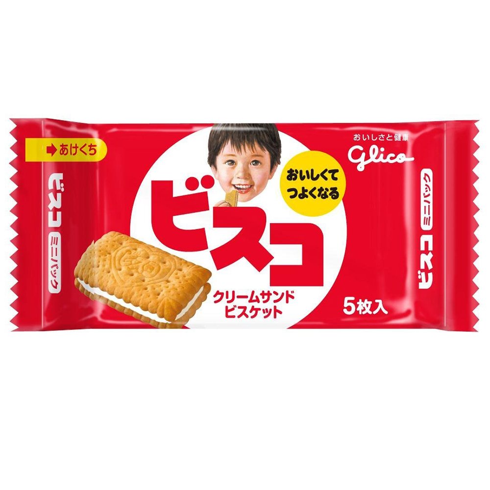 Bisco Cream Biscuits Sandwich 0.8oz 20pcs Box Japanese Ninjapo