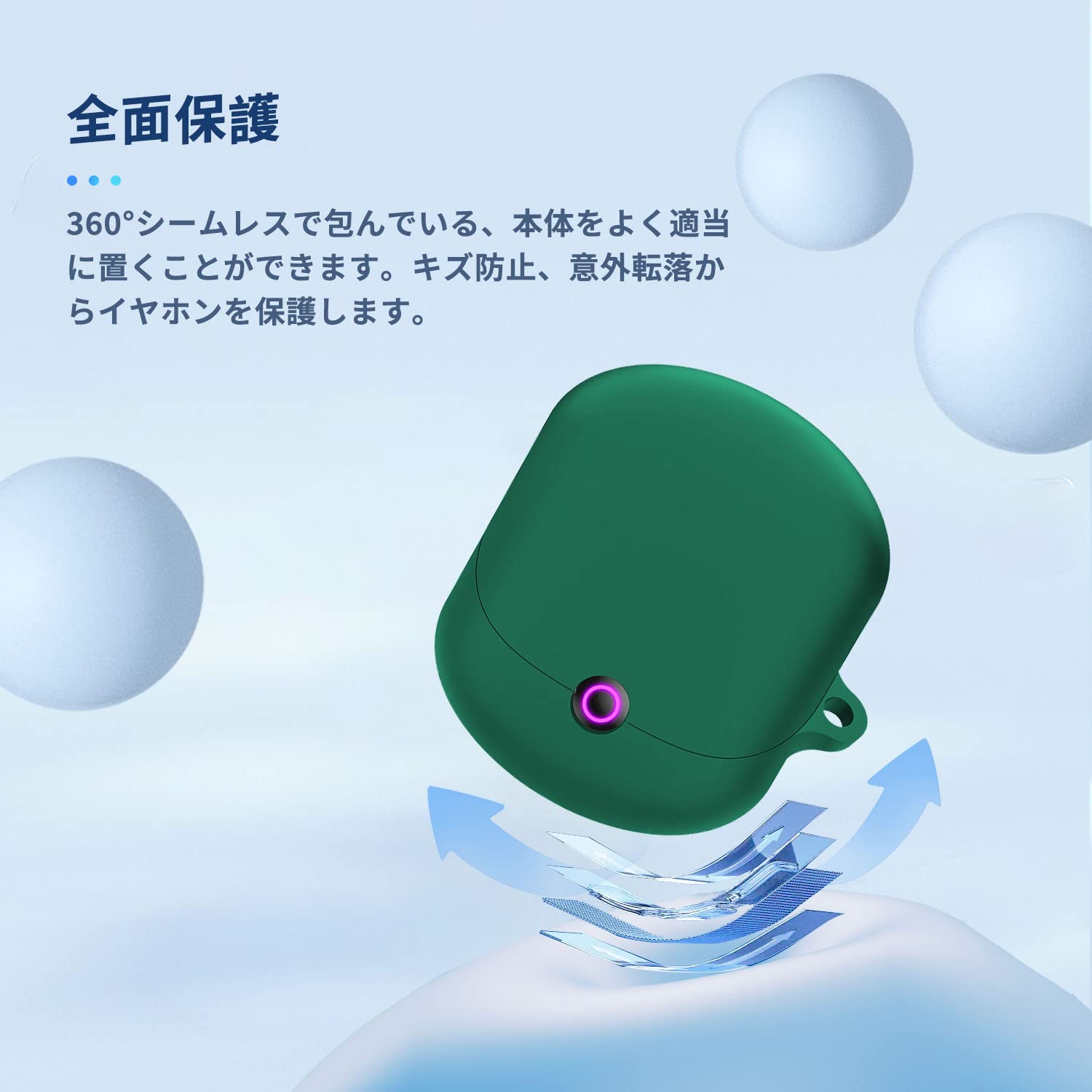 Amazon | Anker Soundcore VR P10 用 ケース カバー 【NOUKAJU