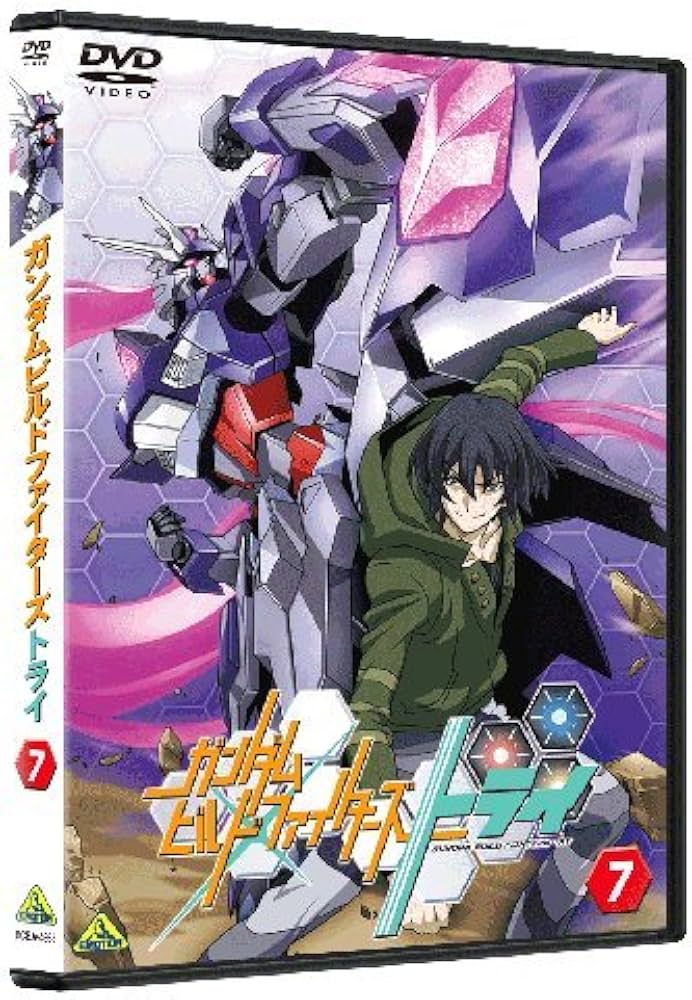 Amazon.co.jp: ガンダムビルドファイターズトライ 7 [DVD] : 冨樫