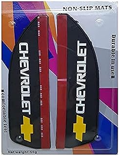 Chevrolet Car Mirror Charm - 1651