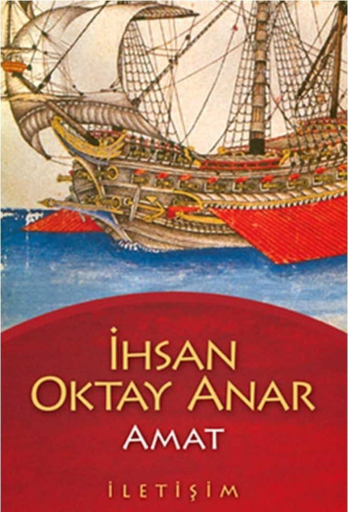 Amat      Paperback – August 1, 2015