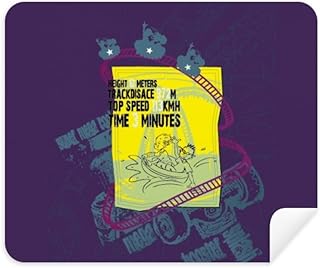 Amusement Park Facilities Roller Coaster Cleaning Cloth Screen Cleaner 2pcs Suede Fabric