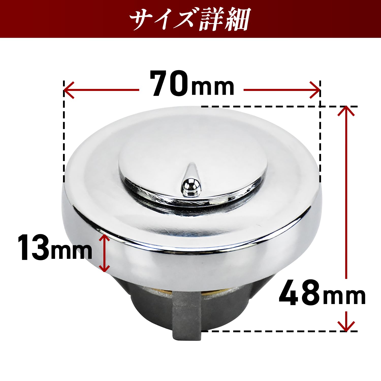 Amazon | 【ANDAZURE】汎用 SR400 燃料キャップ タンクキャップ