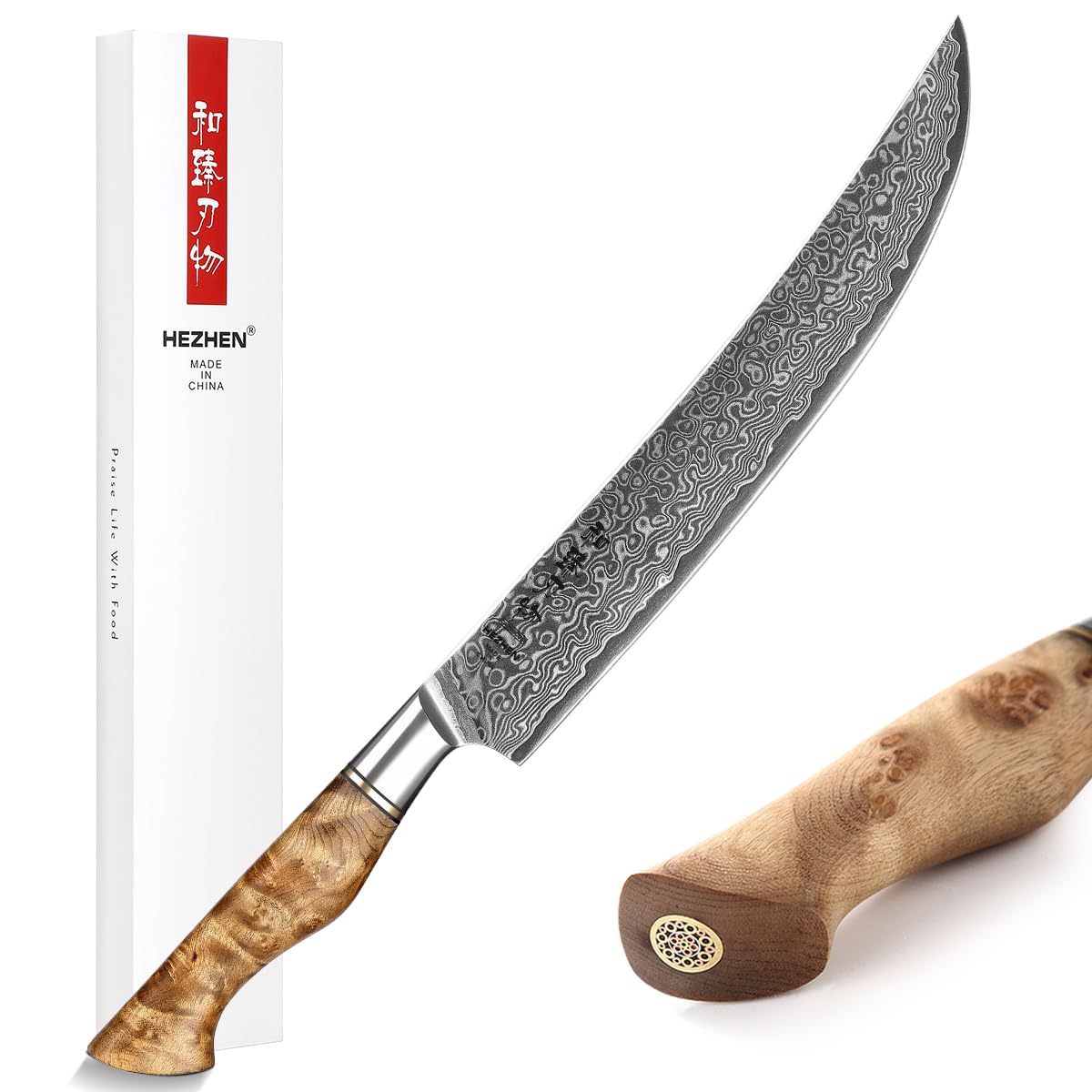 HEZHEN Damast Tranchiermesser, Damaststahl Fleischmesser Professionelle Slicer Messer, Zum Schneiden von Truthahn, Grill