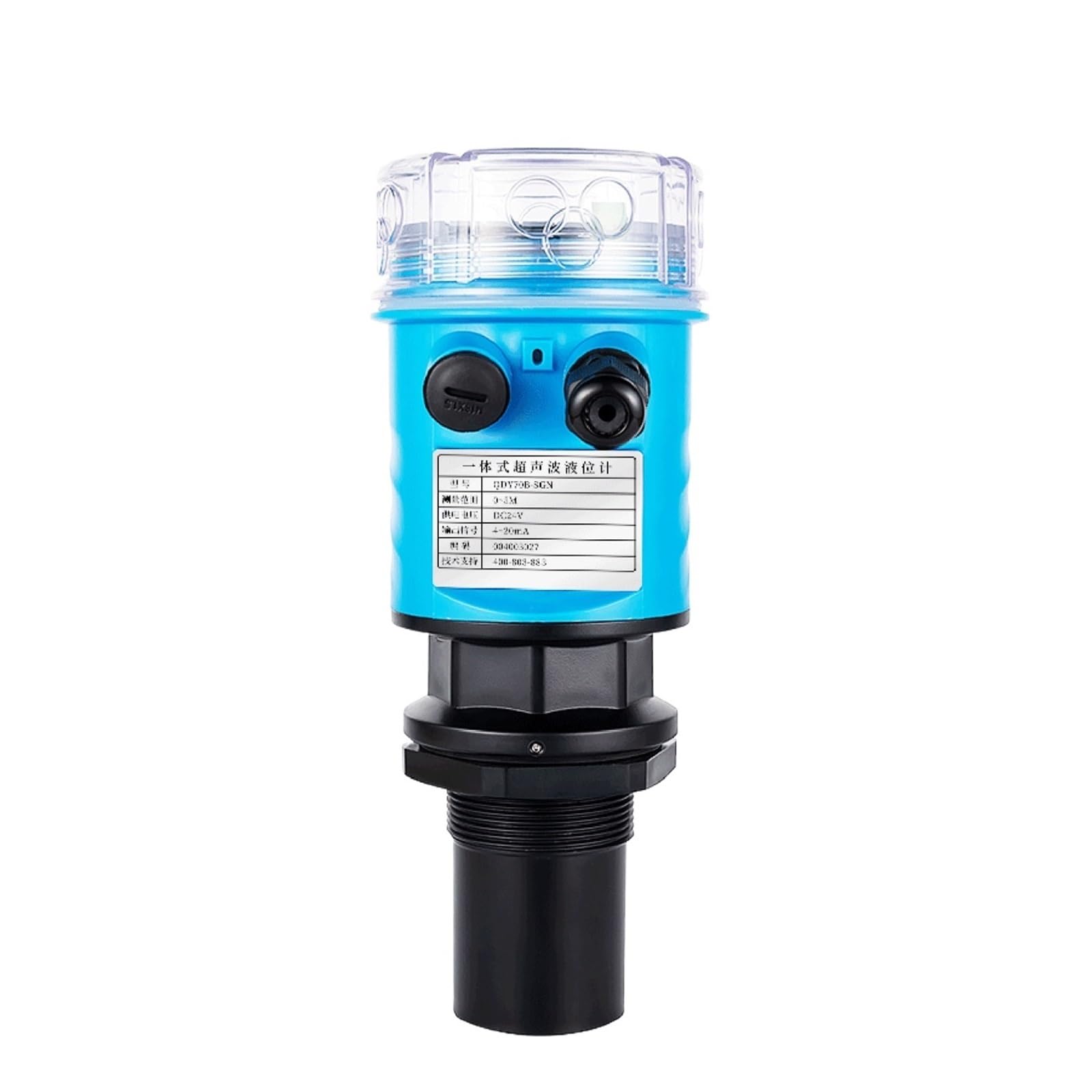 KSZHZYMGX Level Sensor RS485 Water Tank Liquid Level Gauge 0-10m Wastewater Level Transmitter Digital Water Level Indicator(0-8m range 4-20mA)