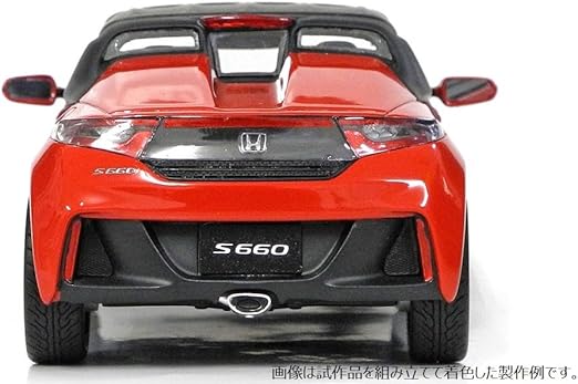 Amazon Co Jp Modelers 1 24 Honda S660 Alpha Resin Kit Mk004 Hobbies