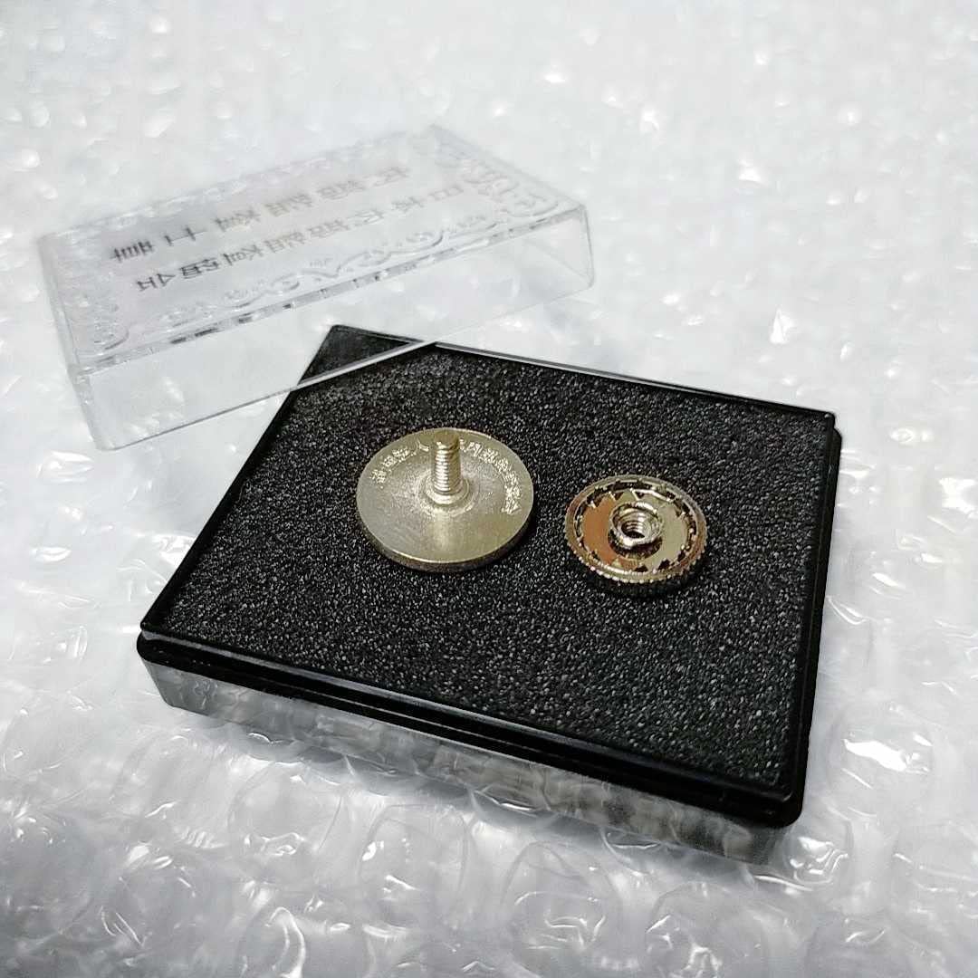 公認内部監査人 (CIA) バッジ【希少・旧ロゴ・美品】 CIA（公認内部監査人）バッジが送られてきました｜Tomohei