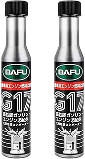MKOP G17 Fuel Cleaner - BAFU G17 for Cars, 200ml Fuel Cleaner Injector, G17 Fuel Power, Valve Cleaner, Fuel System Cleaner, Bafu Fuel Cleaner,G17 Engine Cleaner
