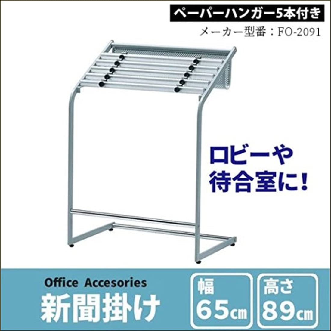 タカラベルモント ローラーボール 美容室 取扱説明書付き