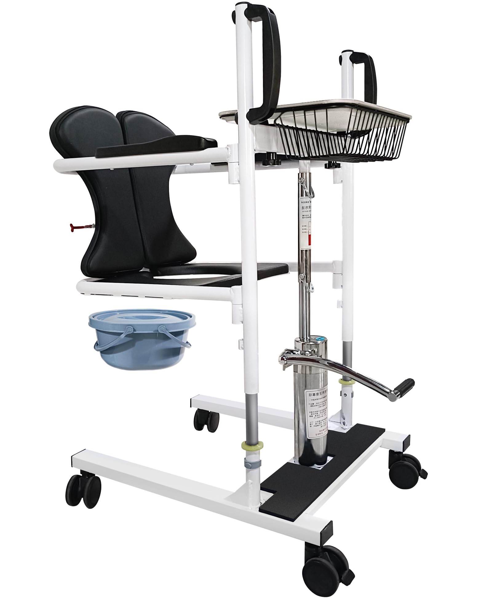 Grúa Hidráulica para Pacientes con Asiento Abatible a 180°, No para Personas con Parálisis Total, Silla de Transferencia, Silla de Ruedas con Inodoro, Elevador de Transferencia