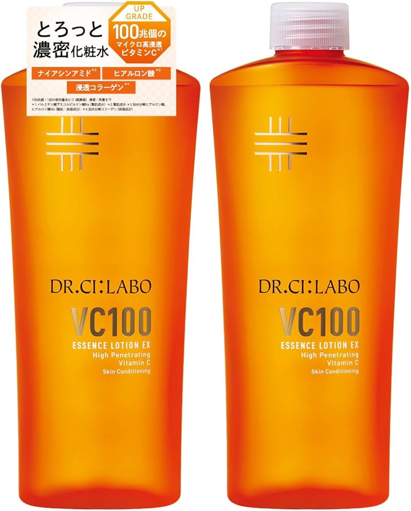 Amazon.co.jp: 【Amazon.co.jp限定】 ドクターシーラボ (DR.CI:LABO