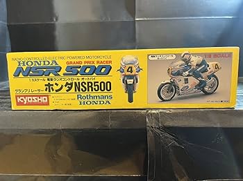 Amazon.co.jp: 京商 KYOSHO 1/8 電動RCオートバイ グランプリレーサー