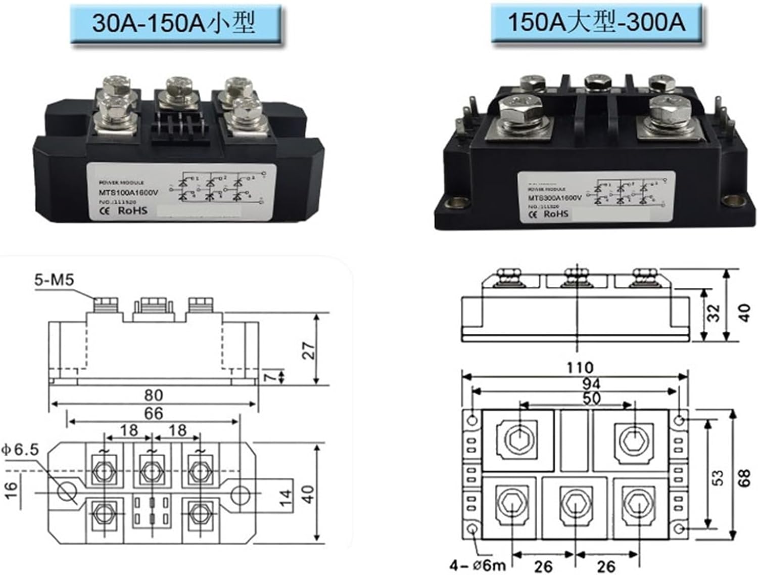 MTS Three-Phase Fully Controlled Rectifier Bridge Module MTS30A 50A 60A 100A 150A 200A 300A 500A1600V thyristor (Color : MTS60A1600V)