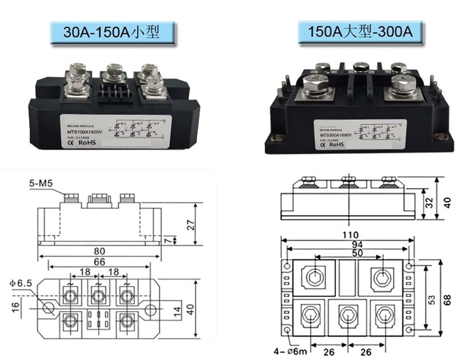 MTS Three-Phase Fully Controlled Rectifier Bridge Module MTS30A 50A 60A 100A 150A 200A 300A 500A1600V thyristor (Color : MTS50A1600V)