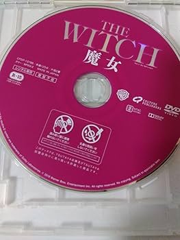 Amazon.co.jp: the witch 魔女 dvd 韓国 映画 thewitch キムダミ