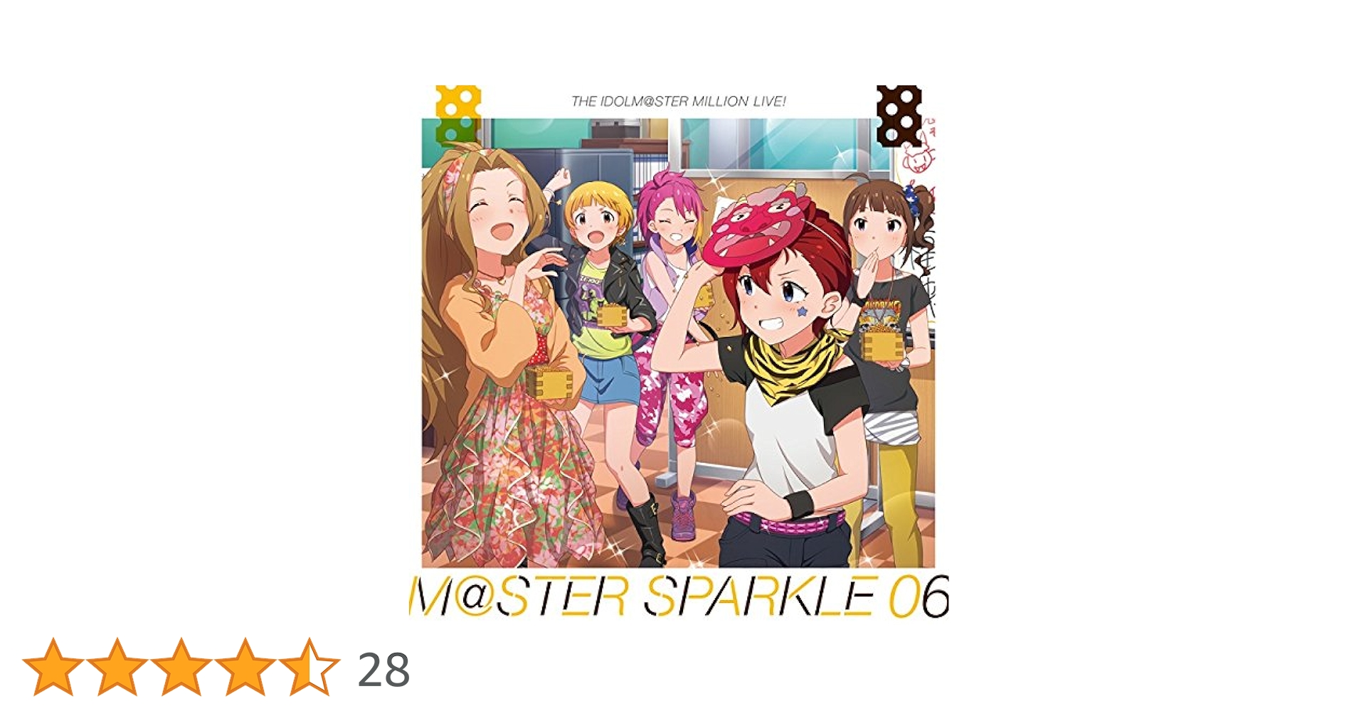 CD ミリオンライブ M@STER SPARKLE インストCD全巻+特典BOX 810eJj-jhDL.jpg_BO30,255,255,