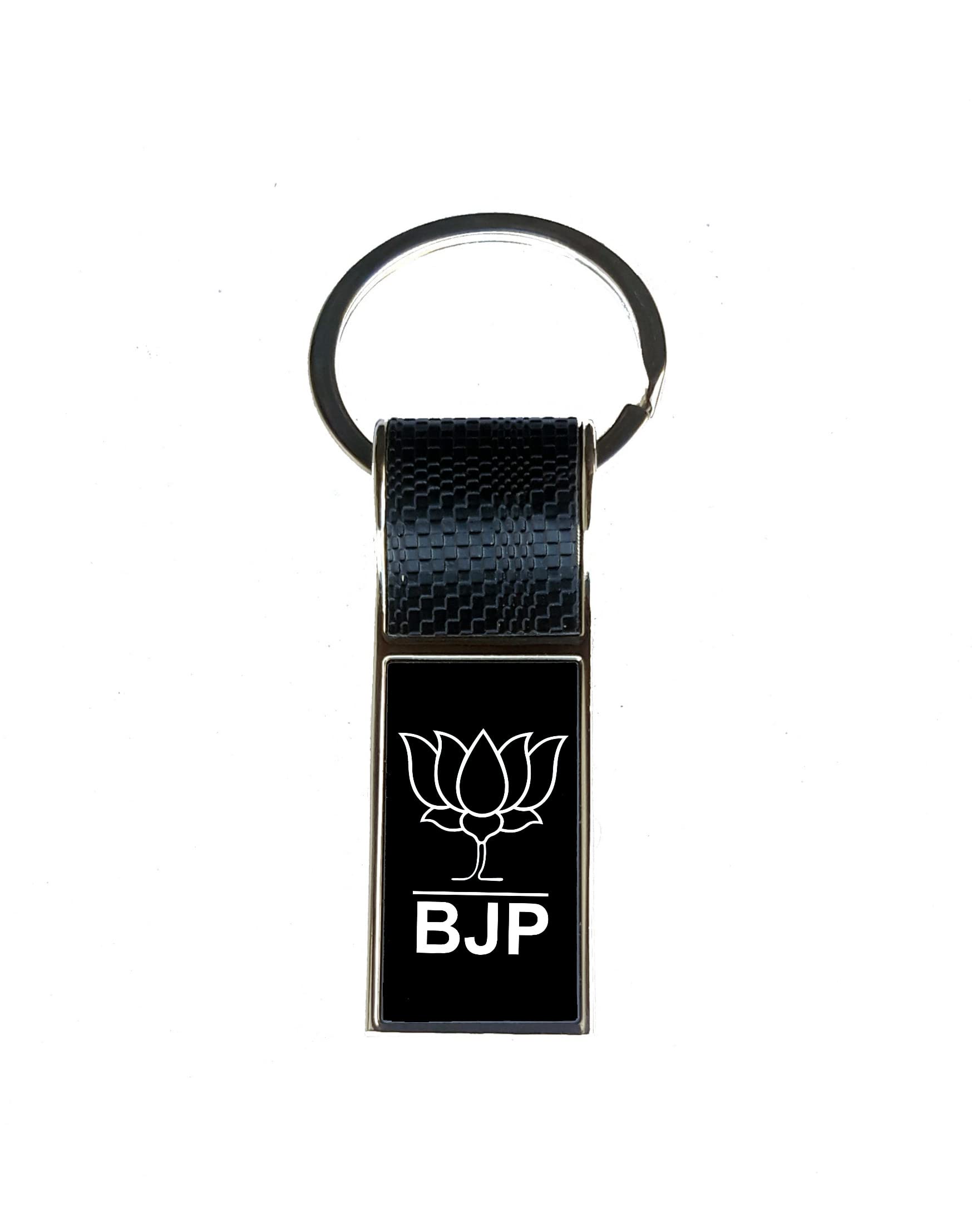 TRAQ BJP (BHARTIYA JANTA PARTY) ENGRAVED METAL KEYCHAIN FOR CAR OR BIKE
