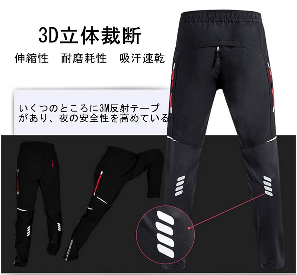 Supreme グレー カジュアルサイクルパンツ Supreme グレー カジュアルサイクルパンツ 楽天市場】Supreme