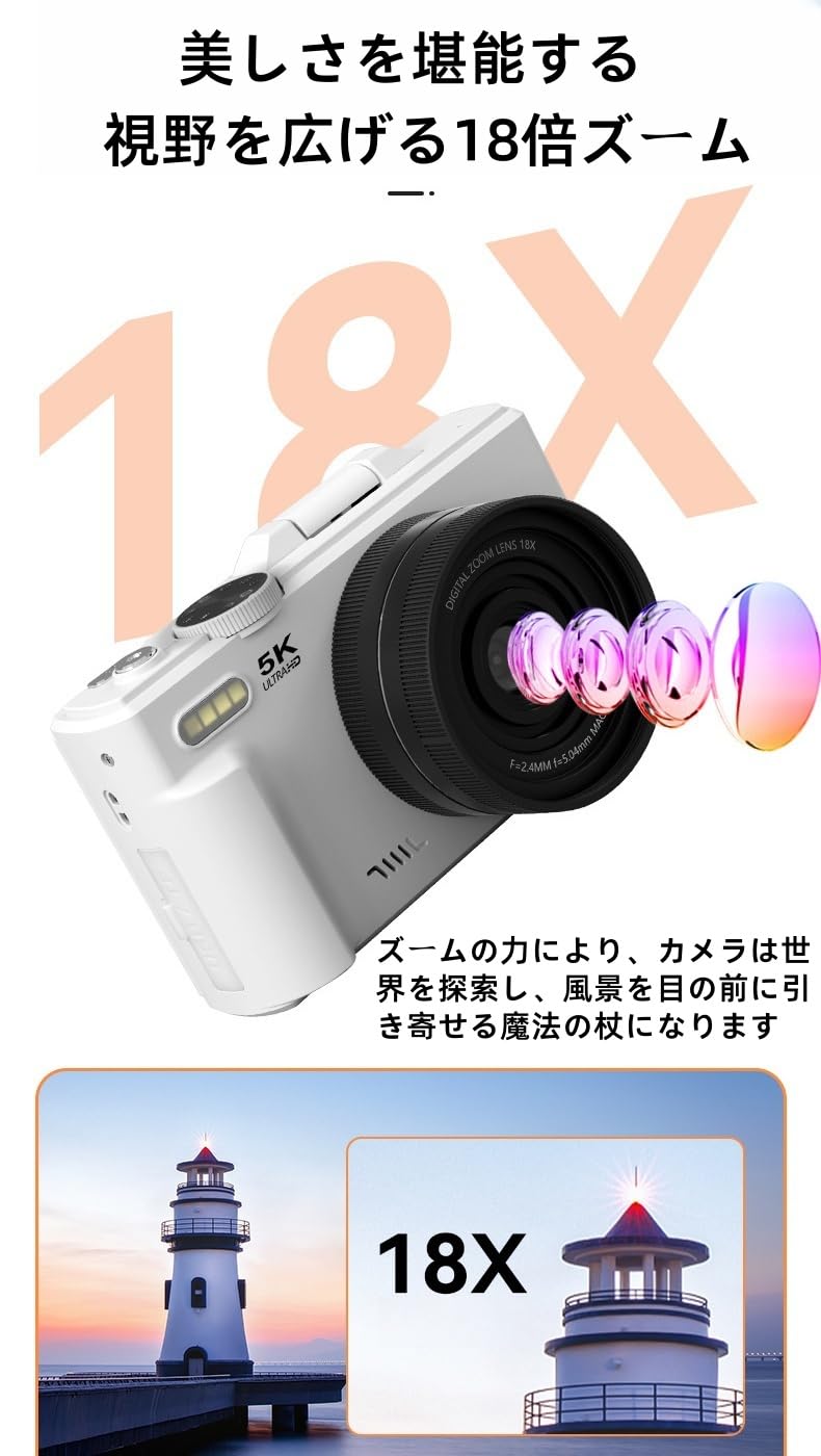デジタルカメラ　Wi-Fi対応 xj01.jpg