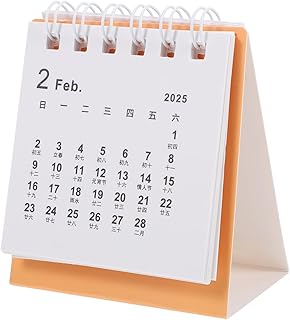 jojofuny 2025 デスク カレンダー 太陰暦 年 カレンダー 年 の 蛇 プランナー