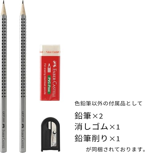 Miniatura 7 de 48.000 TFC-CP48C