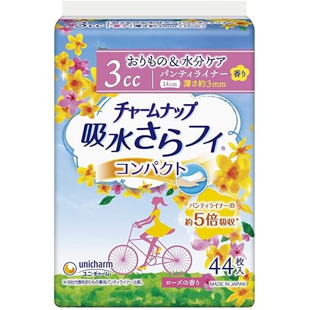 本日超得 ユニチャーム チャームナップ吸水さらフィパンティライナー消臭タイプ34枚 チャームナップ メーカー都合によりパッケージ デザインが変更となる場合がございます 36個セット 新着商品 Www Dialoguecapital Com 本日超得 ユニチャーム チャームナップ吸水さらフィパンティライナー消臭タイプ34枚 チャームナップ メーカー都合によりパッケージ デザインが変更となる場合がございます 36個セット 新着商品 Www Dialoguecapital Com