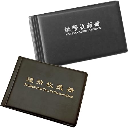 Amazon フェアリーテール 紙幣コインアルバムセット 2冊 コイン ホルダー 収集 趣味 コレクション 通販