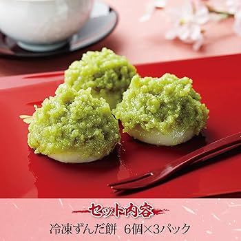 Amazon.co.jp: 仙台 名物 ずんだもち （ 6個 × 3パック ） 冷凍
