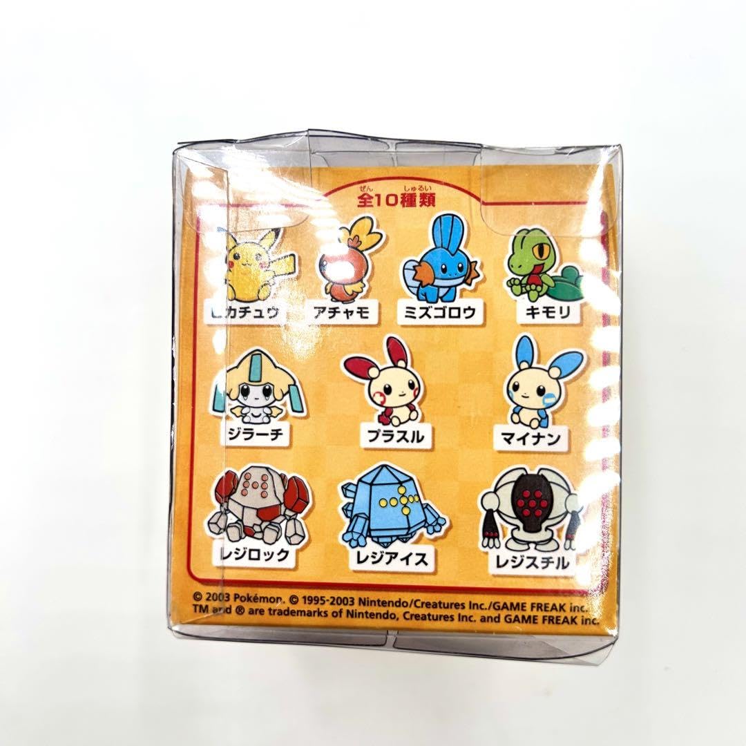Amazon.co.jp: ポケドール ミニチュアコレクション ジラーチ : おもちゃ