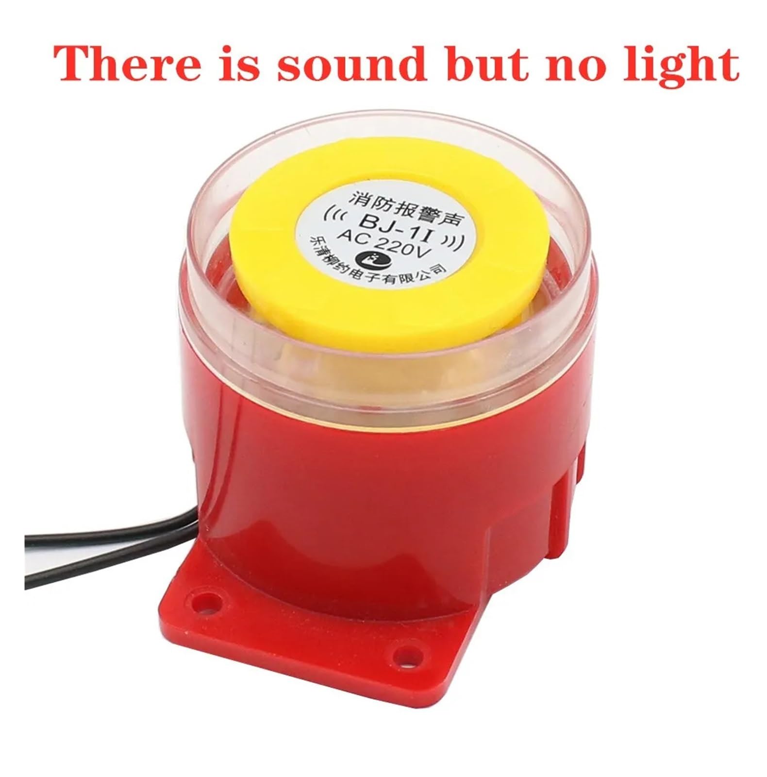 1 pièce BJ-1K alarme à haut décibels industrielle 12 V 24 V 220 V sirène son de sauvetage sonore feu sonore sonore sonore intégré (couleur : BJ 1K DC 24V -01